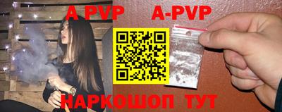 mdma Балаково