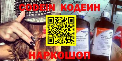 mdma Балаково