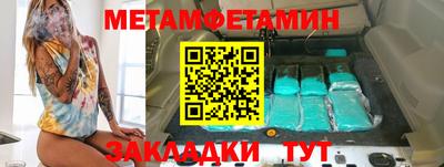 ALPHA-PVP Изобильный
