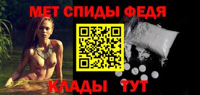 дмт Ипатово