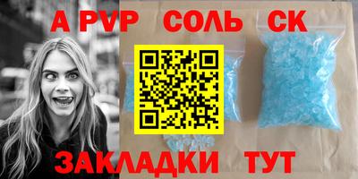 дмт Ипатово