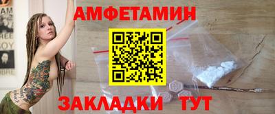 2c-b Ирбит