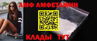 2c-b Ирбит