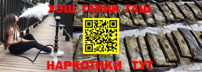 дмт Ипатово