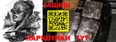 a pvp Балашиха