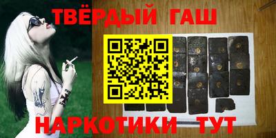 ALPHA-PVP Изобильный