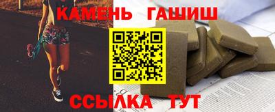 2c-b Ирбит
