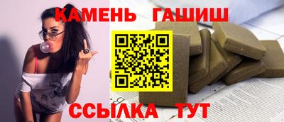 дмт Ипатово