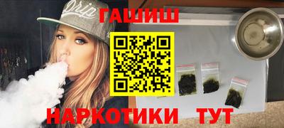 2c-b Ирбит
