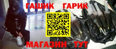 ALPHA-PVP Изобильный