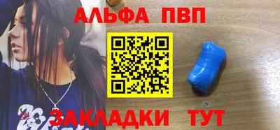 дмт Ипатово