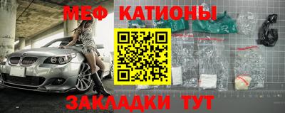 a pvp Балашиха