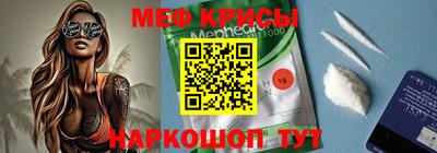 2c-b Ирбит