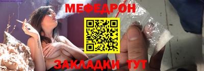 синтетический гашиш Краснознаменск