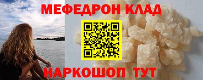2c-b Ирбит